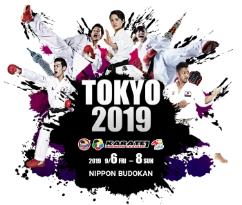 Live on line Karate1 Premier League Tokyo2019